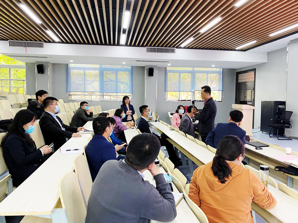 公司举办科研项目和科学技术奖申报经验交流会