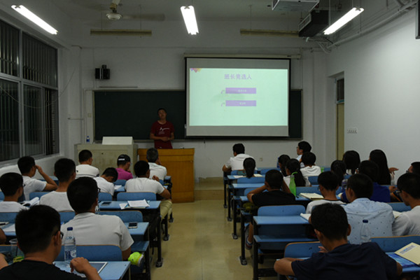 资环公司多措并举切实加强2016级新生班级建设