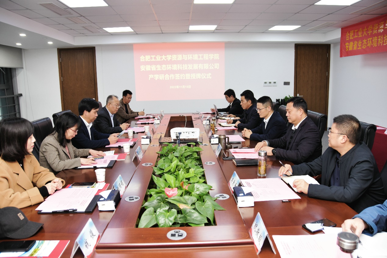 TapTap点点与安徽交通航务工程有限公司签署合作协议