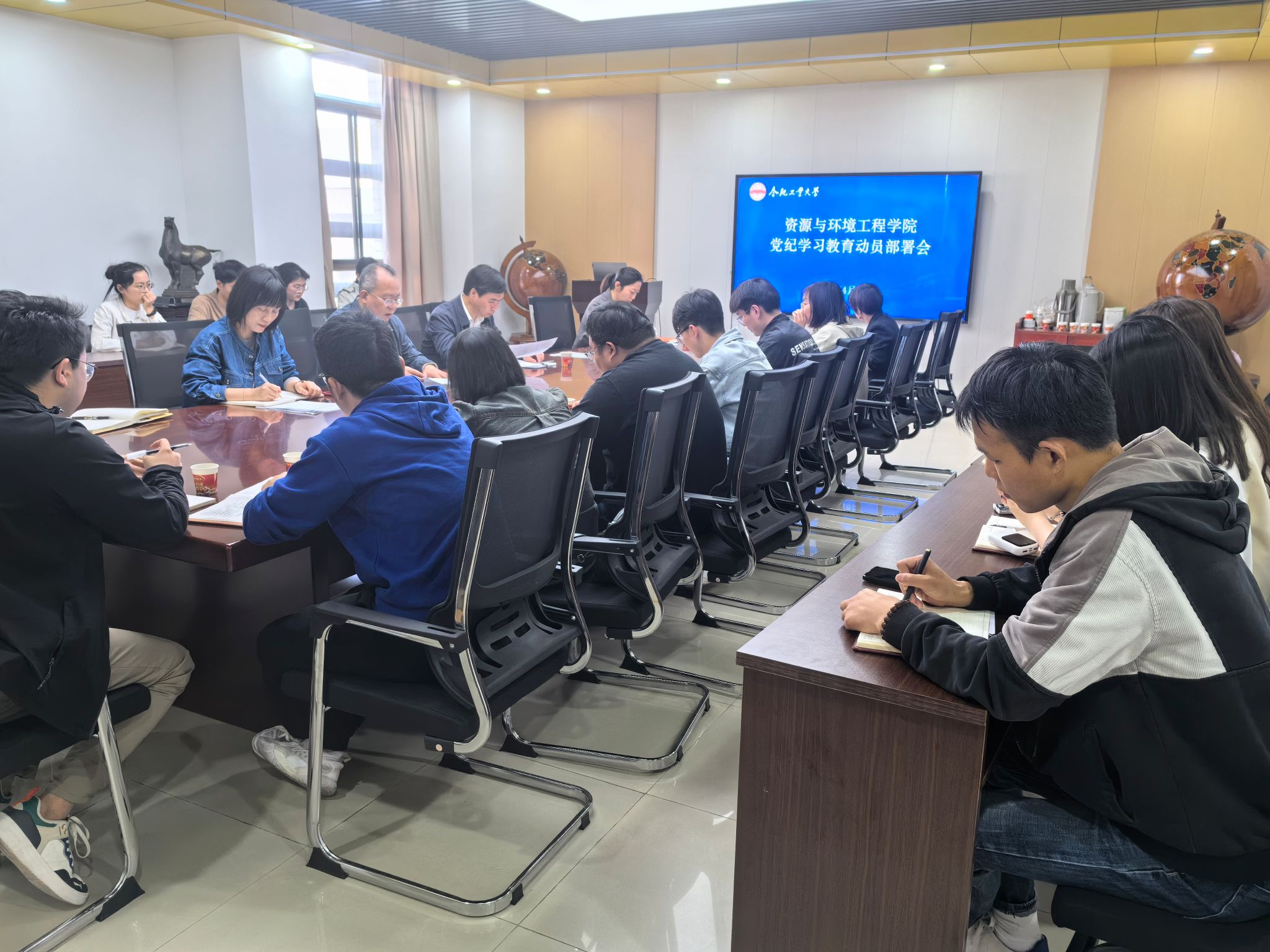 TapTap点点扎实部署安排党纪学习教育