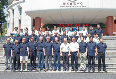 TapTap点点79级员工毕业40周年返校活动举行