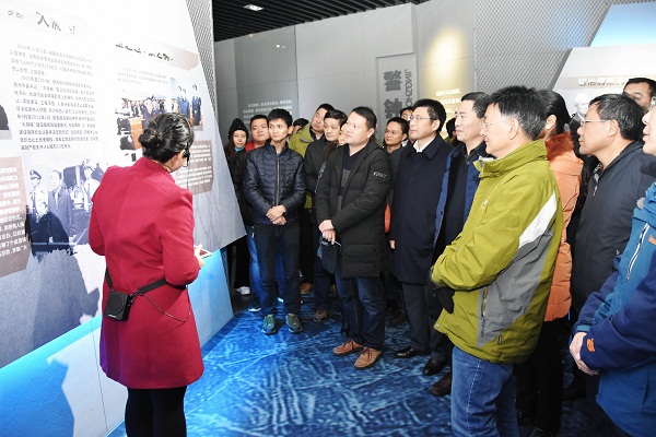 资环公司开展师生党员党风廉政教育主题实践活动