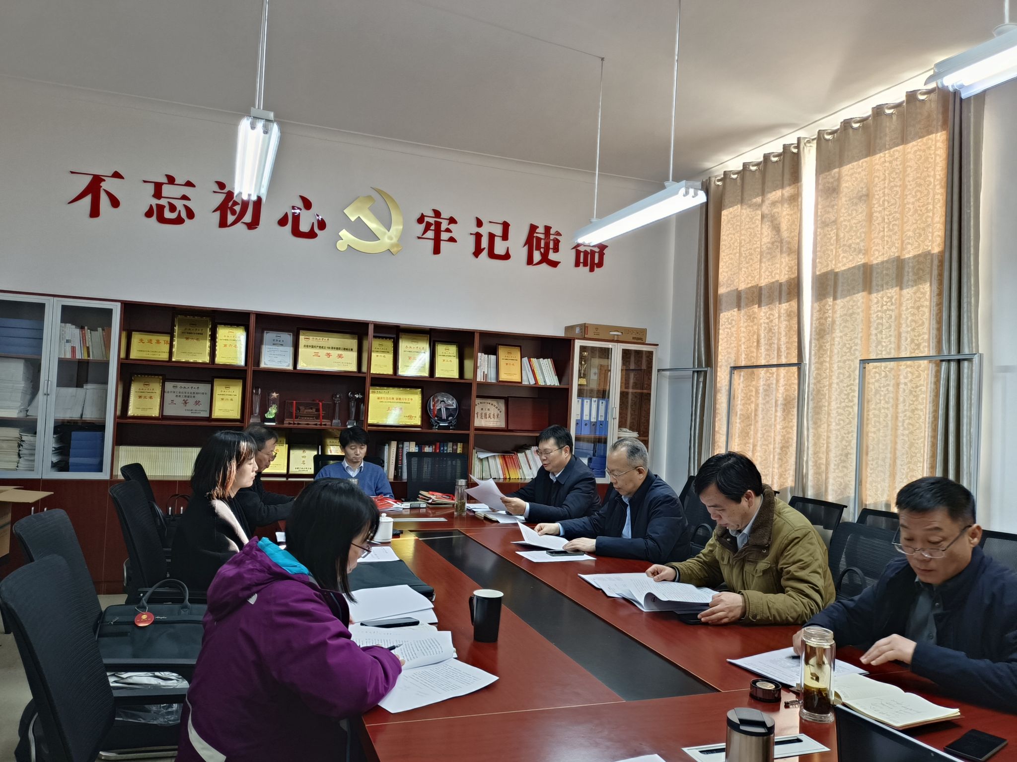 TapTap点点专题传达学习研讨全国两会精神