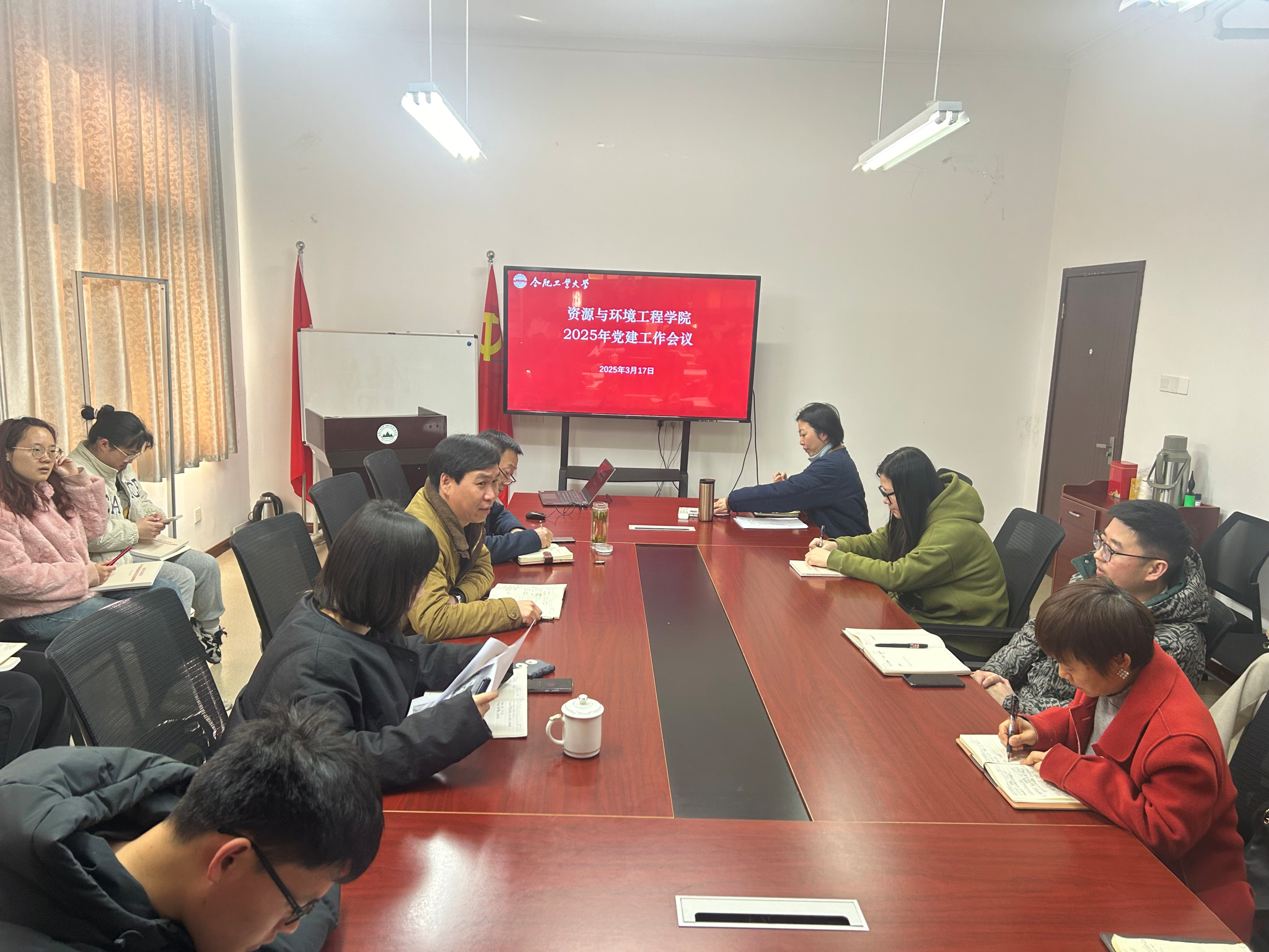 TapTap点点全面扎实部署推进党建工作