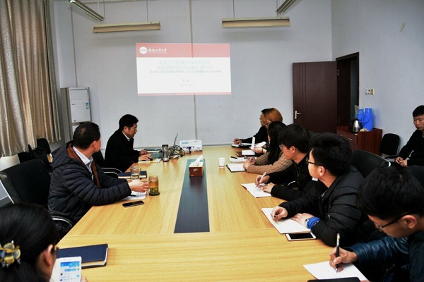 资环公司举办党建工作专题论坛