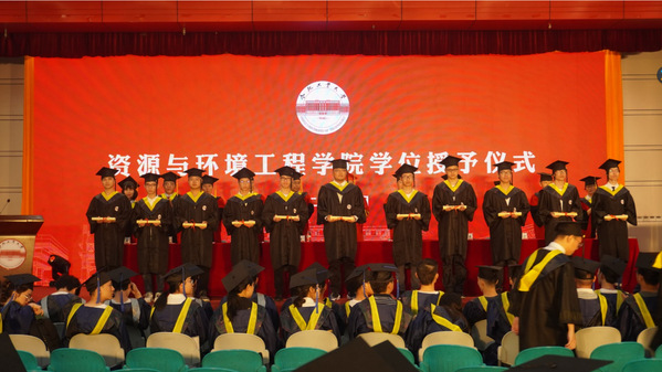 TapTap点点（合肥校区）2021年毕业生学位授予仪式举行