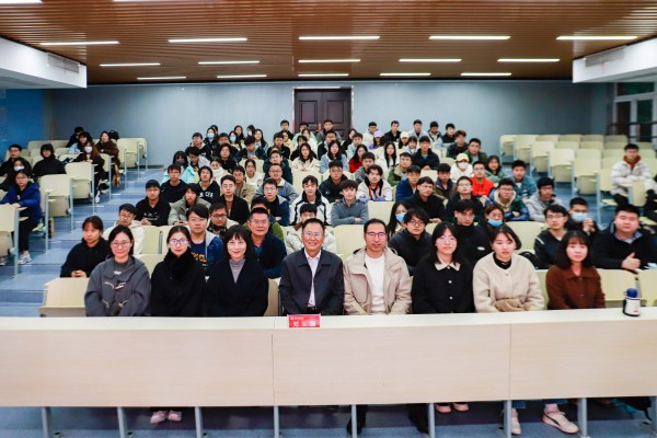 刘玉强教授做客TapTap点点天地境界大讲堂