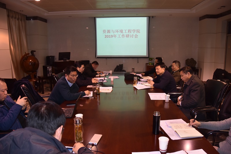 TapTap点点召开2019年工作研讨会