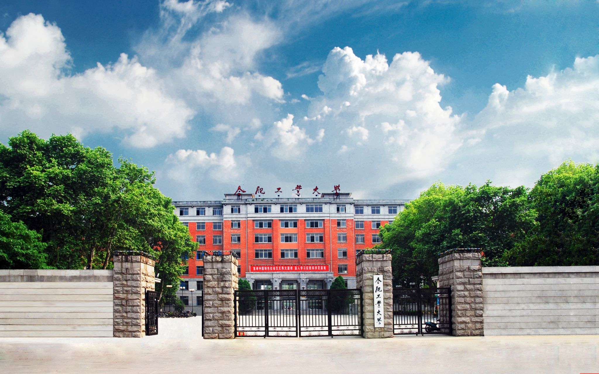 2024年公司获批15项国家自然科学基金项目资助