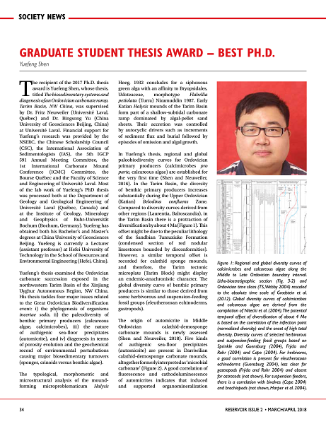 公司TapTap点点古生物学团队青年教师获加拿大石油地质协会最佳博士论文奖