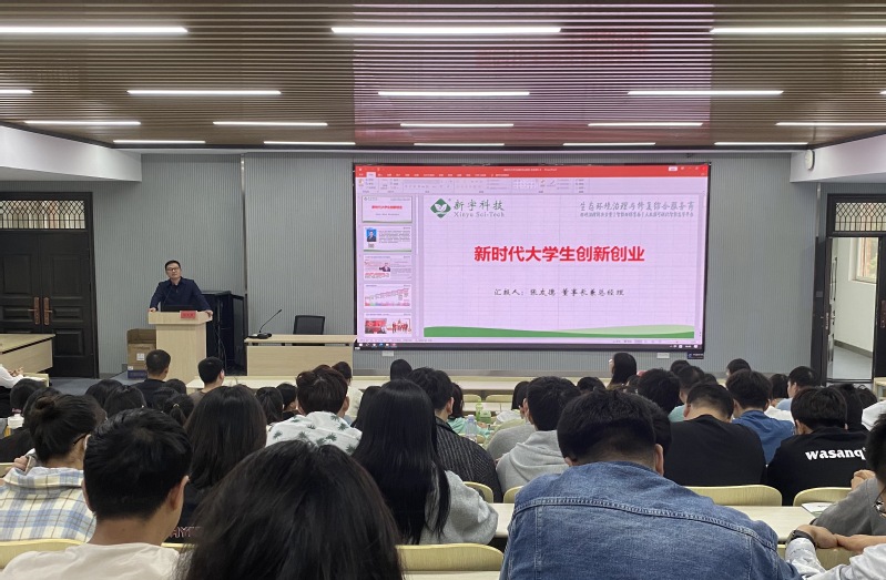 TapTap点点开展“资行合一”就业指导月系列活动