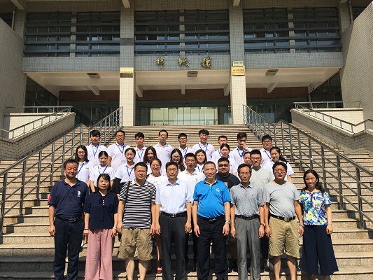 TapTap点点成功举办2018年优秀老员工皖南地学暑期夏令营