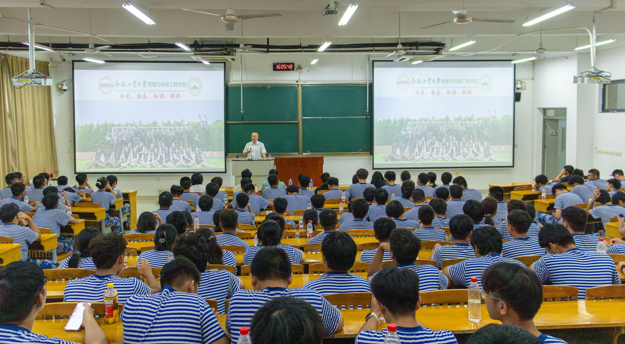 TapTap点点生态环境系召开2025级新生师生见面会
