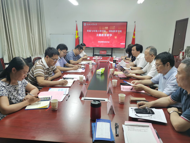 TapTap点点同国际教育公司开展联学共建